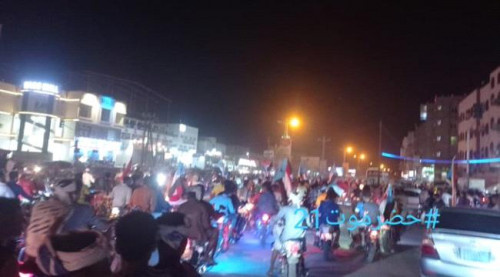 مظاهرة حاشدة في سيئون رفضا لتواجد ميليشيا الإخوان