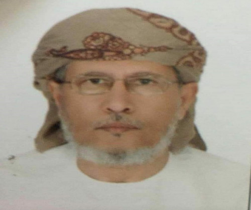 الأمانة العامة لاتحاد أدباء وكتاب الجنوب - تنعي وفاة الشاعر  والأديب  محسن علي ياسر رعفيت