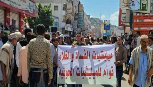 إخوان تعز يعلنون "انقلابا" على الحكومة اليمنية