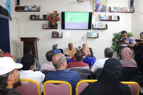 اتحاد أدباء الجنوب بعدن ينظم ندوة ثقافية عن كتاب لحج "المحروسة.. تاريخ وحضارة"