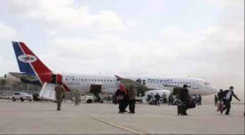 القبض على مسافر في مطار عدن الدولي مدرج بالقائمة السوداء