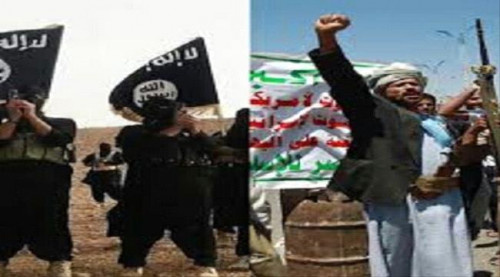 الحوثيون يسبقون داعش في مؤشر الإرهاب