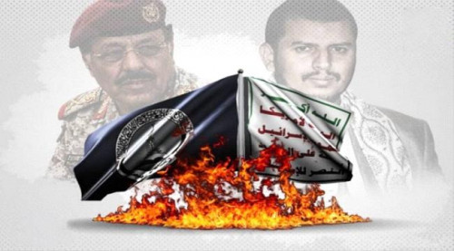 مخطط إخواني لتسليم شبوة لمليشيا الحوثي