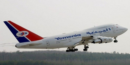 اليمنية تحول رحلاتها إلى جيبوتي للتزود بالوقود