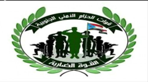 الحزام الأمني بالمسيمير يتوعد مرتكبي الحادث الإجرامي بحق أفراده في وادي الفقير بالمحاسبة