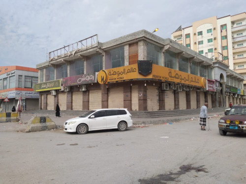 عصيان مدني شامل يشل حضرموت رفضا وتنديدا لتواجد وشرعنة مجلس النواب على ارض الجنوب 