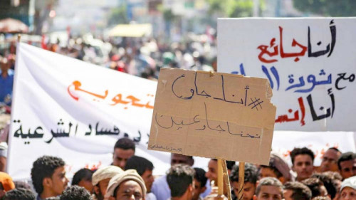 محللون وخبراء: فساد الشرعية يعزز مكانة وقوة الحوثي