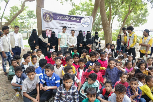 دائرة المرأة والطفل بالانتقالي تنظم فعالية ترفيهية للأطفال الأيتام