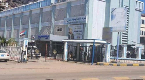 شركة النفط بعدن تنفي وجود أزمة أو تعديل في أسعار الوقود