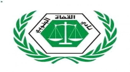 القضاة الجنوبي: إنهاء تعليق العمل بالمحاكم الأحد المقبل