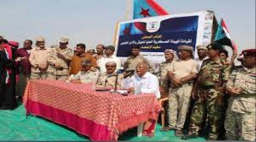 الهيئة العسكرية للجيش الجنوبي تُعلق على دعوات ما يسمى بالضباط الأحرار للتظاهر