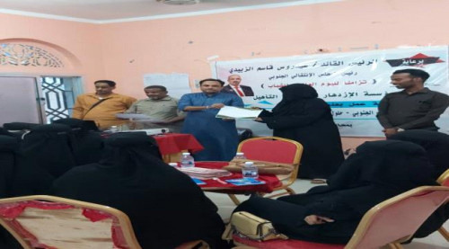 مؤسسة الازدهار تختتم ورشة عمل للشباب الجنوبي بغيل وزير