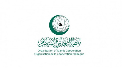 منظمة التعاون الإسلامي تُدين محاولة الحوثيين استهداف مدنيين سعوديين