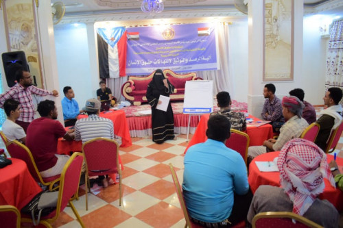 الهيئة التنفيذية بوادي وصحراء حضرموت تنظم دورة تدريبية حول "آلية الرصد والتوثيق لانتهاكات حقوق الإنسان"