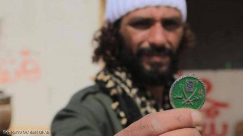 كيف تلقى التنظيم الدولي للإخوان صدمة السقوط في المغرب؟