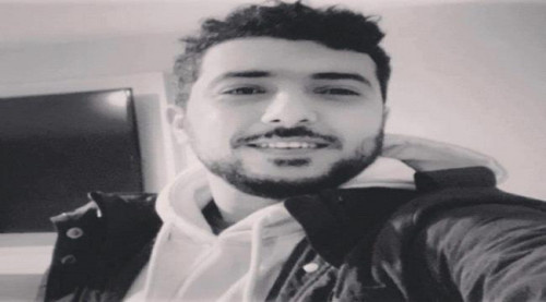  قضية مقتل الشاب السنباني قضية راي عام" ولايمكن أن تمر هذه القضية بصمت