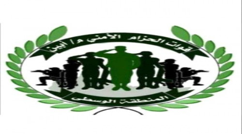قيادة الحزام الأمني في المنطقة الوسطى تعلن استعدادها للدفاع عن لودر والمنطقة