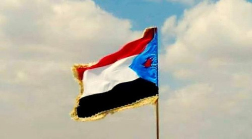 بيان هام صادر عن الجاليات الجنوبية في عموم الولايات المتحدة الأمريكية