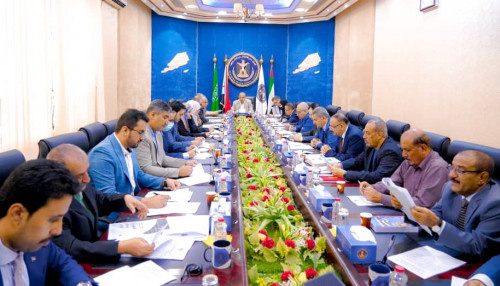 رئاسة الانتقالي تعقد اجتماعها الدوري برئاسة الرئيس الزُبيدي