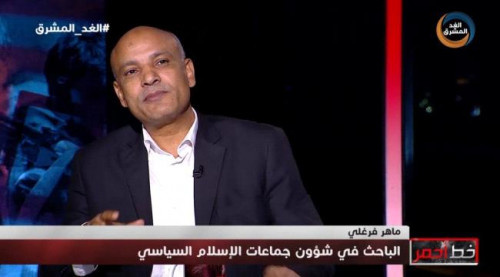 باحث مصري: تقارب الحوثي الإيراني والإصلاح الإخواني في اليمن تأكيد لعلاقة وارتباط جذري وعميق