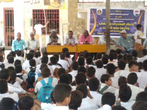 انتقالي التواهي ينظم محاضرة توعوية عن "أخطار المخدرات والإرهاب وأثرها على الطلاب" بمدرسة ابن الهيثم