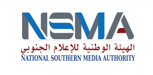 الهيئة الوطنية للإعلام الجنوبي تنعي استشهاد الإعلامي خالد محمود بن عسكر