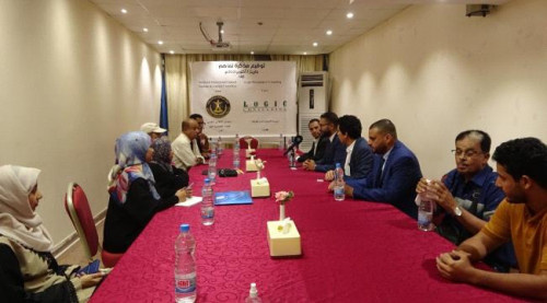 اللجنة الاقتصادية العليا للمجلس الانتقالي الجنوبي توقع مذكرة تفاهم مع شركة لوجيك المصرية للاستشارات