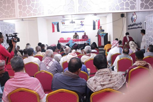 القيادة المحلية للمجلس الانتقالي بمحافظة حضرموت تعقد اجتماعها العام الموسع الثالث