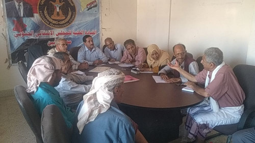 تنفيذية انتقالي أبين تعقد اجتماعها الدوري وتناقش التقرير التنظيمي