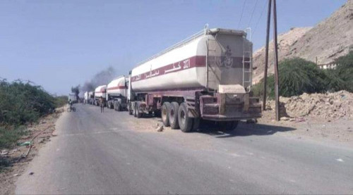محتجون غاضبون يقطعون الطريق الدولي إلى المكلا