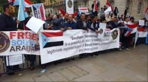 جالية أبناء الجنوب في بريطانيا تدعو لإقامة فعالية امام مبنى الحكومة البريطانية تضامناً مع شبوة