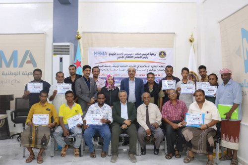 الدائرة الإعلامية وقطاع التدريب والتأهيل يختتمان ورشة العمل التدريبية لمنتسبي الإدارات الإعلامية في المهرة وسقطرى