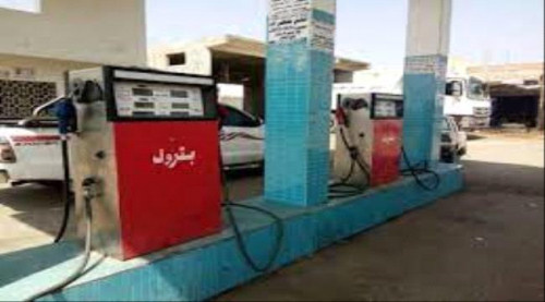 المفوضية الجنوبية لمكافحة الفساد تطالب بمحاسبة ملاك محطات الوقود الخاصة