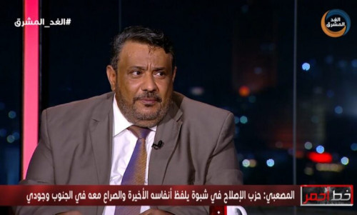 رئيس مجلس أبناء بيحان : استمرار الانتقالي بقيادة الوفاق الجنوبي السبيل الوحيد لمواجهة التخادم الحوثي والإصلاحي