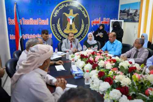 اللواء بن بريك يترأس الاجتماع الدوري للهيئة الإدارية للجمعية الوطنية