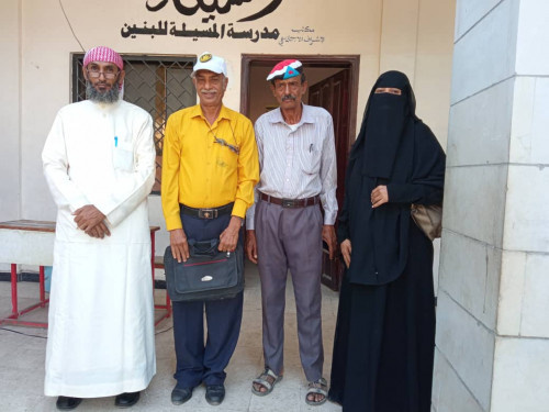 انتقالي البريقة يقدم أدوات رياضية ومستلزمات اسعاف أولية لمدرسة المسيلة بالمديرية