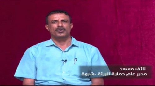 مسؤول محلي يفضح فساد سلطة شبوة ويتوعد بكشف حقائق مخفية