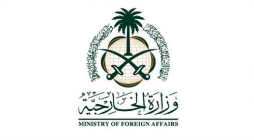 السعودية تُرحب بالعقوبات الدولية على قيادات حوثية