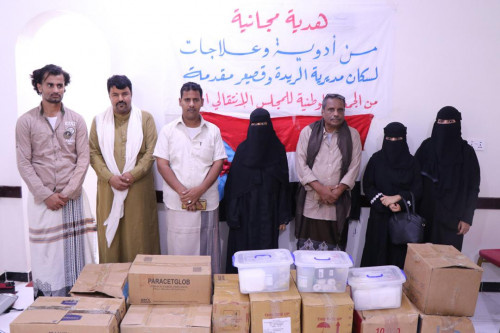 انتقالي حضرموت يسلم مكتب صحة الريدة وقصيعر أدوية ومستلزمات طيبة مقدمة من مكتب الإغاثة الإنسانية بالجمعية الوطنية
