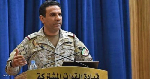 التحالف العربي يُعلق حول الانسحابات التي شهدتها محافظة الحديدة