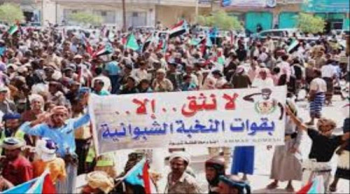 جنوبيون: بتحرير شبوة تنتهي مشاريع الإرهاب الإخواني