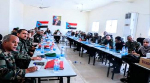 اللجنة الأمنية العليا تختتم ورشة الإدارة الحديثة لعمليات أمن عدن