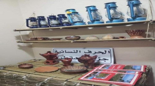 مشاركة سقطرية في مهرجان زايد للتراث في ابوظبي