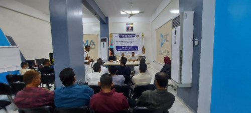 الهيئة الوطنية للإعلام الجنوبي تدشن دورة تدريبية لمنتسبي المراكز الإعلامية بلحج وأبين والضالع في "الإعلام الحديث وصناعة المحتوى الرقمي"