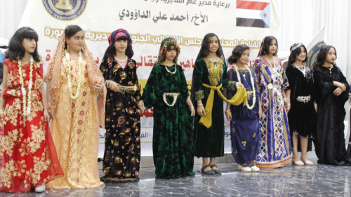 انتقالي المنصورة يُحيي ذكرى الاستقلال الوطني الـ «54»