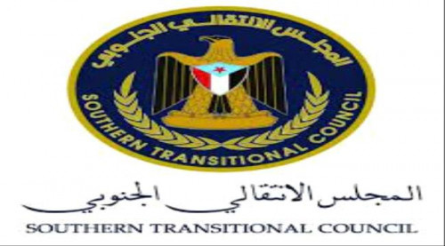 انتقالي شبوة يستنكر بيان ما تسمى اللجنة الأمنية الإخوانية