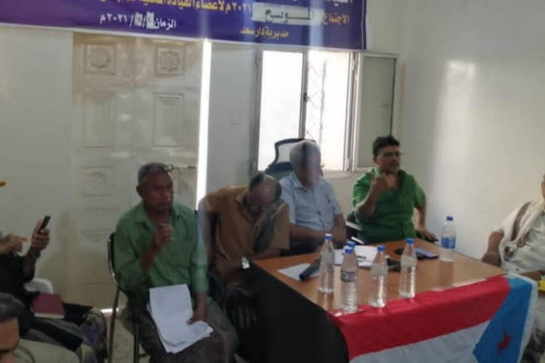انتقالي دارسعد يعقد اجتماعاً استثنائيا موسعاً بحضور مدير عام المديرية