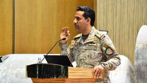 التحالف يدمر "كهفين لتخزين الصواريخ البالستية" في صنعاء