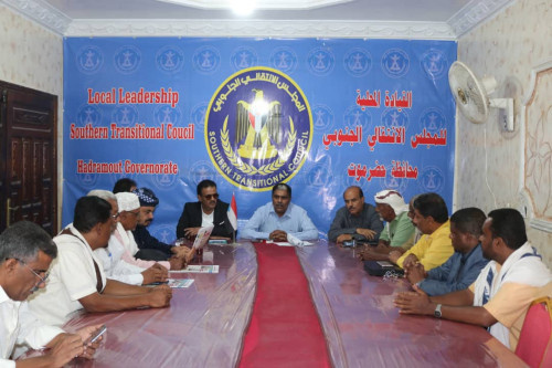 تنفيذية انتقالي حضرموت وقيادة كتلة حلف وجامع حضرموت يعقدان اجتماعا مشتركا