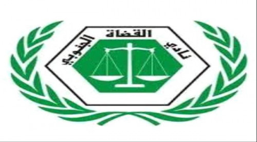 القضاة الجنوبي: تدخل محكمة مأرب في قرار محكمة عدن سابقة تاريخية
